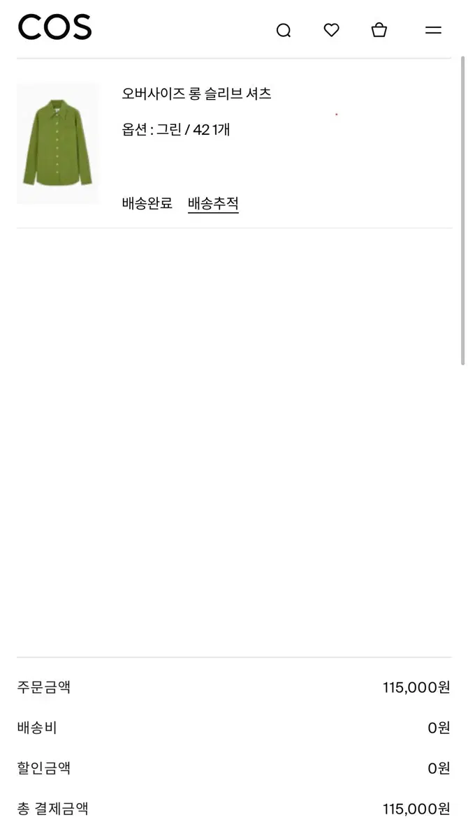 thumbnail-8